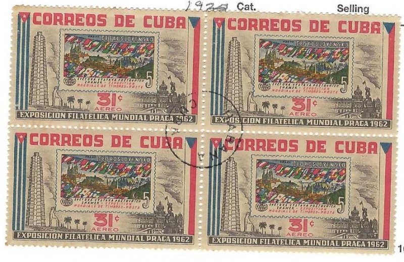 CUBA C238 VFU BLOCK OF 4 [D5]