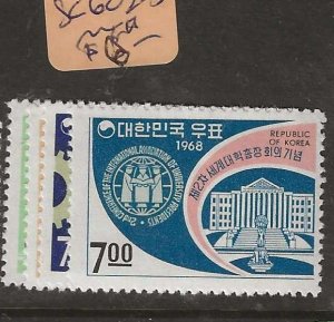 SOUTH  KOREA    SC602-605             MNH   P1209H