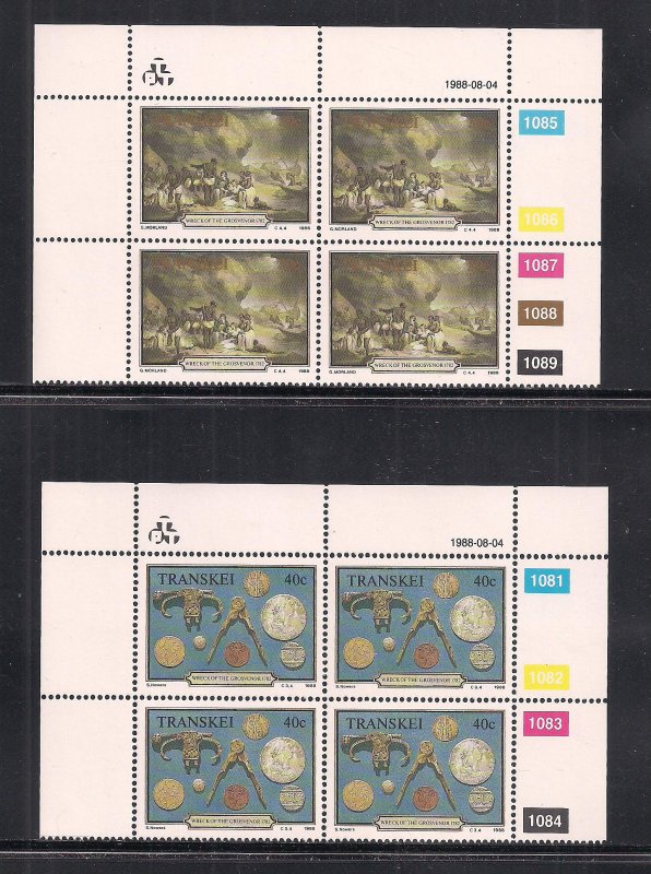 SOUTH AFRICA - TRANSKEI SC#207-10 4 CONTROL BKS/4 #1072-89    FVF/MNH  1988