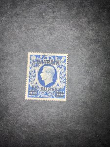 Stamps Bahrain Scott# 61A used