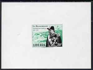 Liberia 1966 Churchill Commemoration 20c imperf deluxe sh...