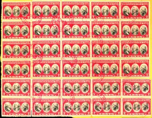 U.S. #703 USED 30 STAMPS/PARTIAL SHEET