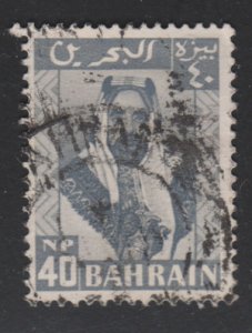 Bahrain 123 Sheik Sulman bin Hamad Al Khalifah 1960