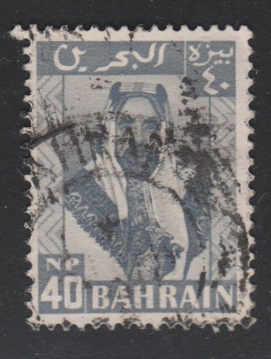Bahrain 123 Sheik Sulman bin Hamad Al Khalifah 1960