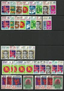 SHH  Bangladesh lot # 100  1st issues =  MNH Unisused sets o/p, 3 scans,