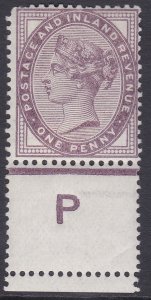 1d lilac control P perf single with extra row of perfs MOUNTED MINT 