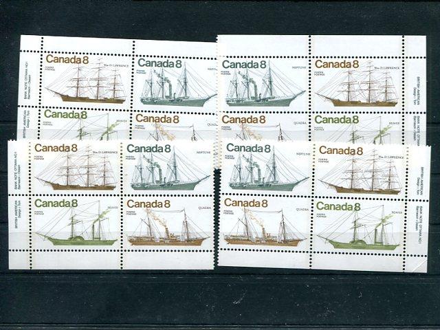 Canada #671 Mint VF NH M/S  Plate Blocks