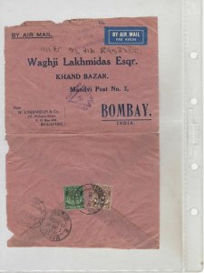 Bombay India 1940 Stamps Cover  Ref: R7975