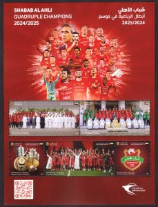 UNITED ARAB EMIRATES - 2025 SHABAB AL-AHLI FOOTBALL CLUB / SOCCER -  MIN/SHT MNH