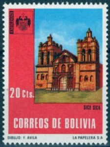 ZAYIX Bolivia 538 MNH EXFILMA Architecture Sica Sica Church 062723S77M