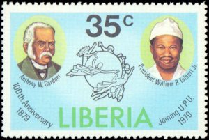 Liberia #836-837, Complete Set(2), 1979, UPU, Never Hinged