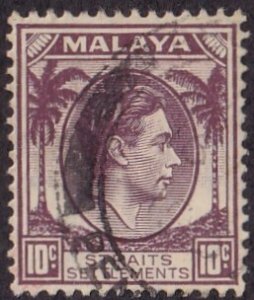 Straits Settlements #244 Used