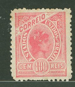 Brazil #160 Unused Single