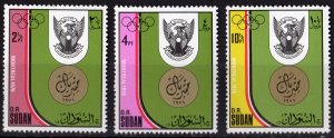 Sudan 1976 Sc#293/295 MONTREAL OLYMPIC GAMES Set (3) MNH