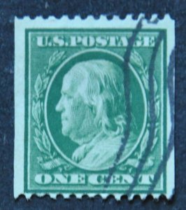 DYNAMITE Stamps: US Scott #348 – USED