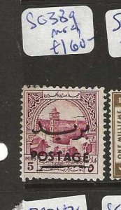 JORDAN  SG389 5M  POSTAGE OVPT      MNH    P0927H