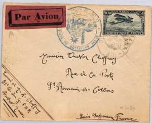France Cols MOROCCO Cover Air Mail MILITARY CACHET 1925 St Romain {samwells}ZF30
