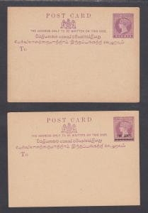 Ceylon H&G 16,27, mint. 1885 & 1893 Postal Cards, 2 different, F-VF