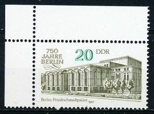 Germany DDR #2631 Single MNH