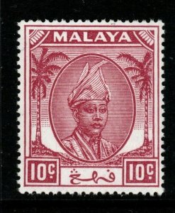 MALAYA PAHANG SG61 1950 10c MAGENTA MNH