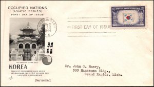 Scott 921 - 5 Cents Korea Artcraft FDC Typed Address Planty - 921-12