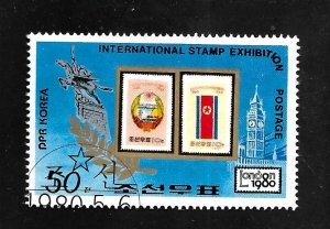 North Korea 1980 - FDI - Scott #1942