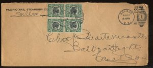 Canal Zone 38 Block Used on 1915 Pacific Mail Steamship Co Cover  941f