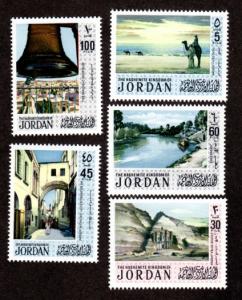 Jordan # 671-675 Mint!