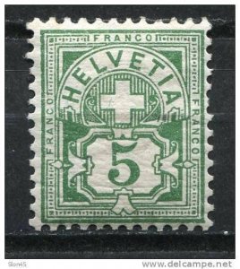 Switzerland 1882 Mi 53 MLH