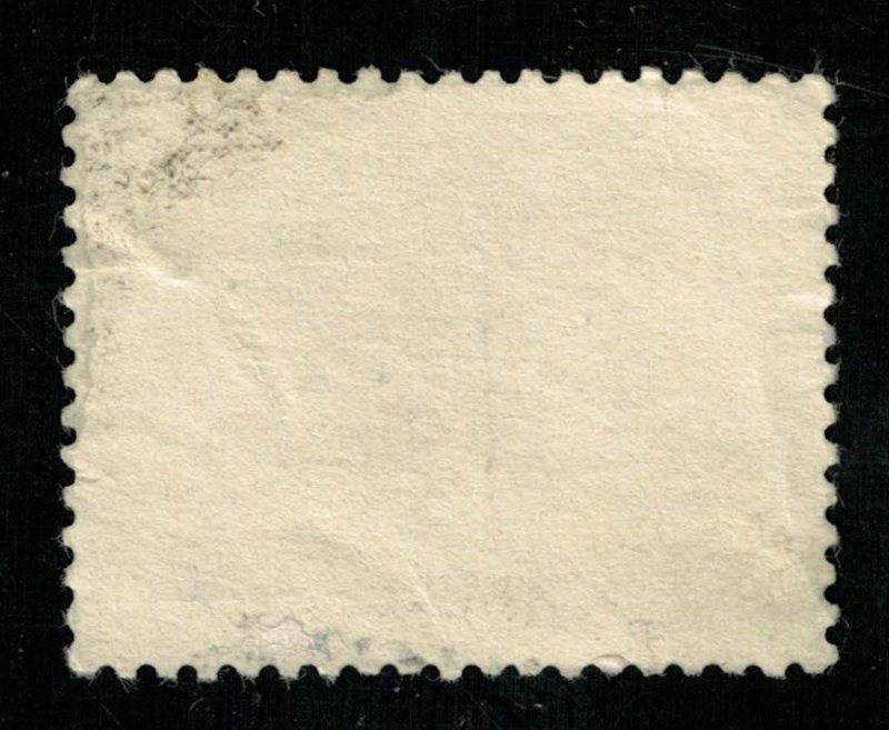 Colombia, 5 centavos (Т-9596)