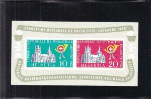 1955, Switzerland: National Philatelic Exhibition, Sc #352a, MH (S15760)