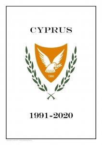 Cyprus  1991-2020 PDF (DIGITAL) STAMP  ALBUM PAGES