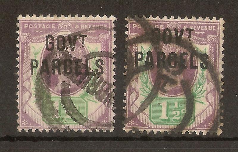 GB 1887 1.5d Jubilee Govt Parcels