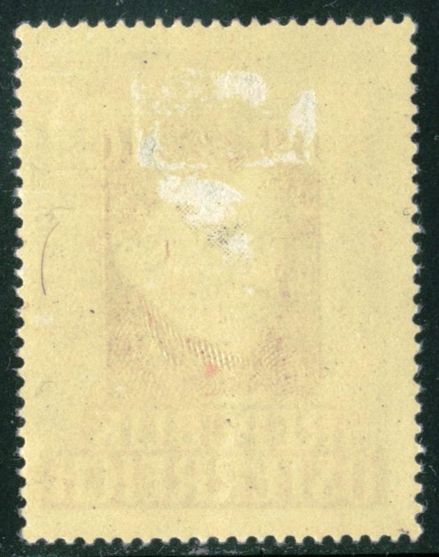 AUSTRIA - SC #489 - UNUSED MINT HINGED - 1947 - Item Austria072