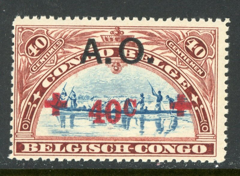 German East Africa 1918 Belgian Occ 40¢/40¢ Semipostal Scott NB5 MNH X801