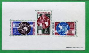 DAHOMEY SOUVENIR SHEET - Sc# C45a Unused NH, XF - FOS19