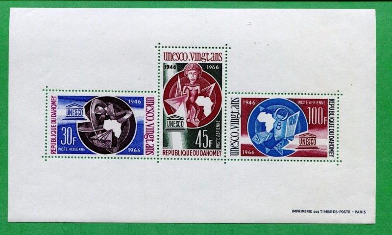 1966 Dahomey Air Mail Postage Stamp UNESCO Sheet #C45a Mint Never Hinged VF