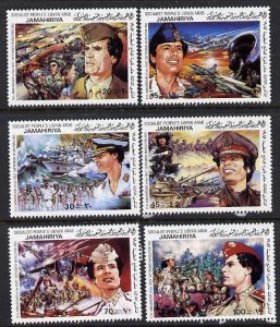 LIBYA - 1982 - Revolution, 13th Anniv - Perf 6v Set - Mint Never Hinged