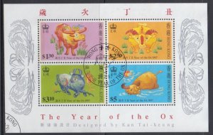 Hong Kong 1997 Lunar New Year of the Ox Miniature Sheet Perf 13.5 Fine Used