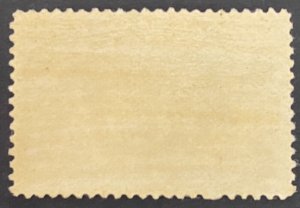 US Stamps-SC# 234 - 5 Cent - Nicely Centered - MNH - SCV = 150.00