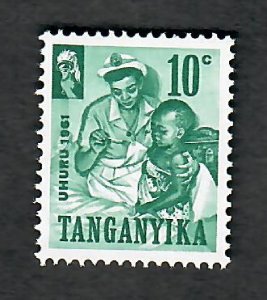 Tanganyika #46 Mint Hinged single