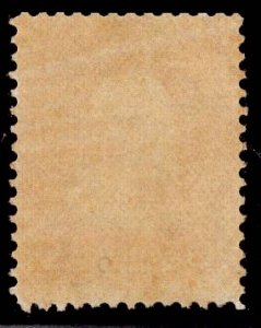 US Stamp Scott #65 MINT NEVER HINGED SCV $125++