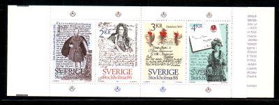 Sweden Sc 1505a 1984 STOCKHOLMIA 86 stamp bklt pane mint NH