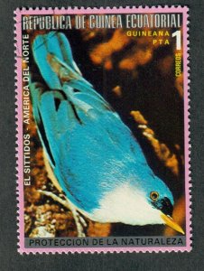 Equatorial Guinea Bird used CTO single from 1974