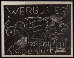 1933 Austria Poster Stamp 10 Years Advertising Klagenfurt (Lindwurm) Unused