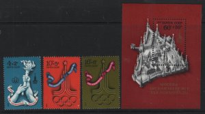 RUSSIA   B58-B61   MNH SET WITH SOUVENIR SHEET