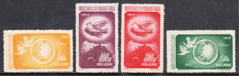 China (P.R.) - Scott #167-170 - MNH - No gum as issued - SCV $8.00