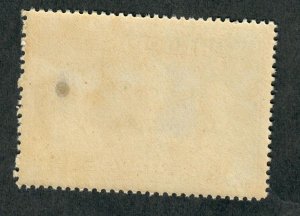 Philippines B1 Semi Postal MNH single