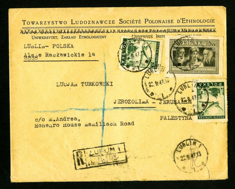 Poland Stamped and Registered Cover to Jerusalem