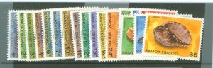 Samoa (Western Samoa) #478-494A Mint (NH) Single (Complete Set)